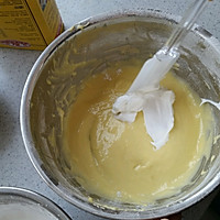 无糖无油酸奶减肥蛋糕的做法图解6