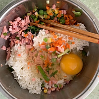 杂蔬大米饼#一人一道拿手菜#的做法图解2