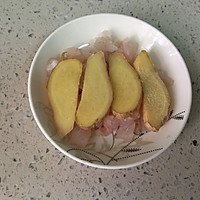 香菇胡萝卜鳕鱼粥的做法图解2