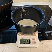 日式冬笋焗饭的做法图解1