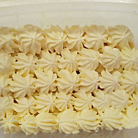 网红日式豆乳盒子蛋糕（超详细版本）的做法图解21