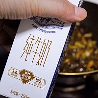#安佳万圣烘焙奇妙夜#黑椒蘑菇焗南瓜的做法图解9