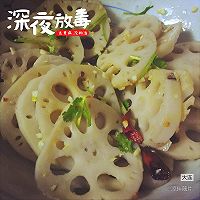 凉拌藕片的做法图解1