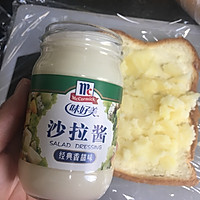 面包土豆泥卷的做法图解3