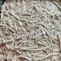 荔浦芋头糕的做法图解6