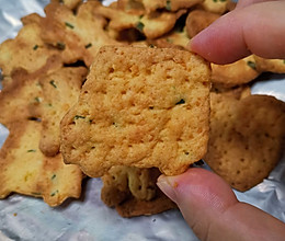 #橄榄中国味 感恩添美味#葱香酥脆的咸蛋黄饼干的做法