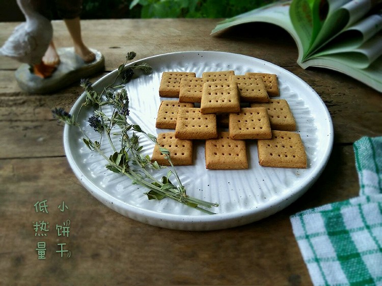 低热量小饼干-减脂小零食的做法