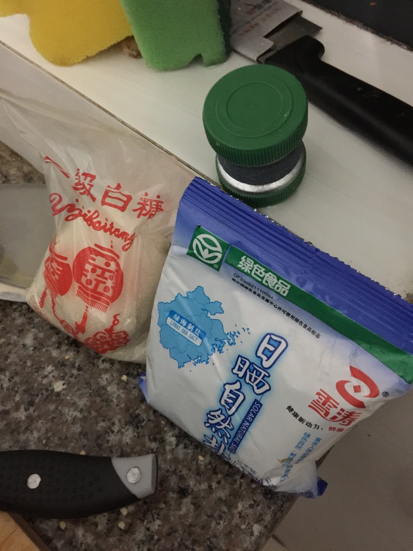 辣椒酱的做法图解2
