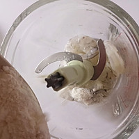 #麦子厨房小红锅#制作适合宝宝吃的鲜香虾片的做法图解4