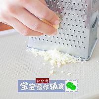 番茄豆腐羹-宝宝辅食10M的做法图解4