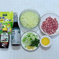 猪肉白菜馅饺子的做法图解1