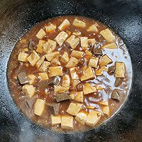 麻辣豆腐的做法图解10