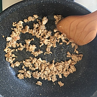 木耳炒肉沫的做法图解4