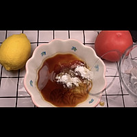 糖醋茄子盖饭的做法图解1