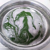 黄瓜柠檬薄荷气泡水的做法图解4
