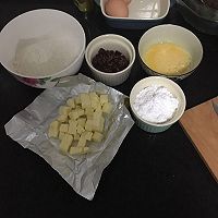 蔓越莓饼干的做法图解1