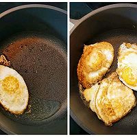 辣椒炒荷包蛋的做法图解4