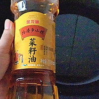 香茅虾的做法图解8