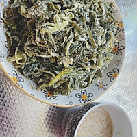 蒸野菜的做法图解3