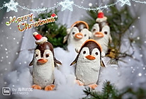 圣诞小企鹅的做法