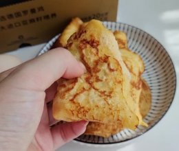 旺仔鸡蛋饼