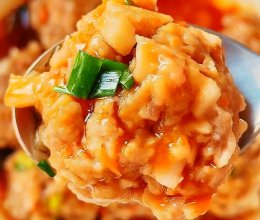 #秋日养生这样吃#莲藕蒸肉丸，鲜嫩不上火的做法