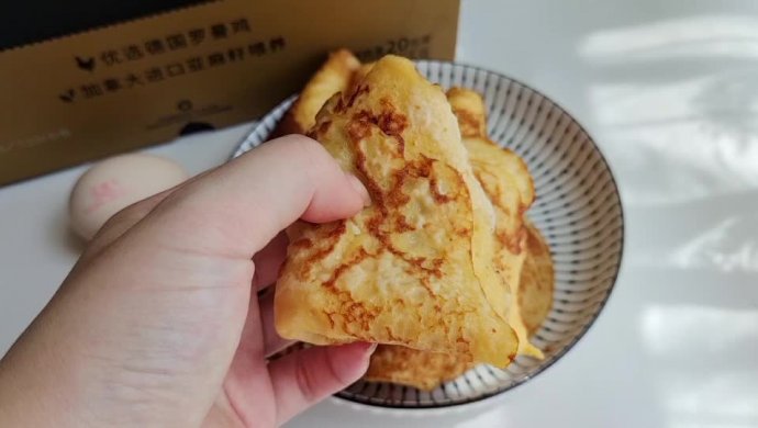 旺仔鸡蛋饼