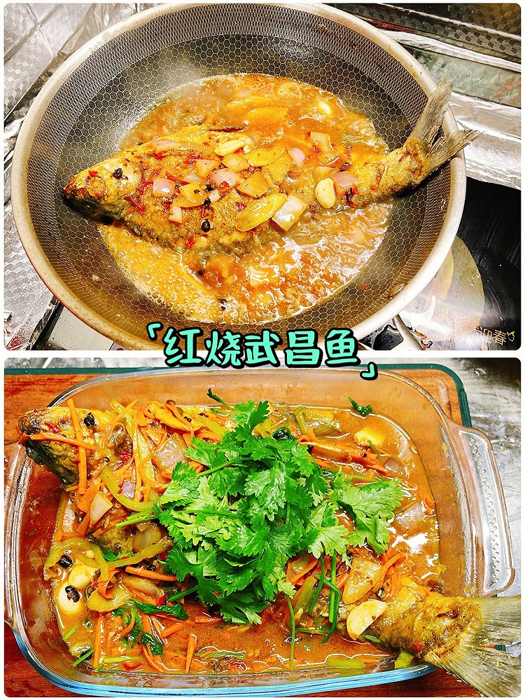 红烧武昌鱼的做法
