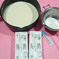 淡奶油版自制酸奶的做法图解1