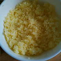 椰蓉面包的做法图解6