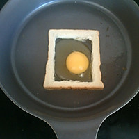 简易早餐o( =•ω•= )m的做法图解3