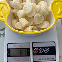 草莓酱山药蛋筒的做法图解1