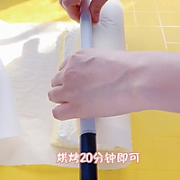 怎么卷都不开裂的蛋糕卷的做法图解29