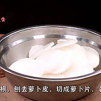 怎样做出美味的“泡萝卜”, 好吃又好看, 简单食材也高大上的做法图解1