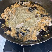 纯肉肉的胡辣汤的做法图解9