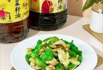 #菜油就选外婆乡，新鲜开榨抢先尝#青椒炒鸡蛋的做法