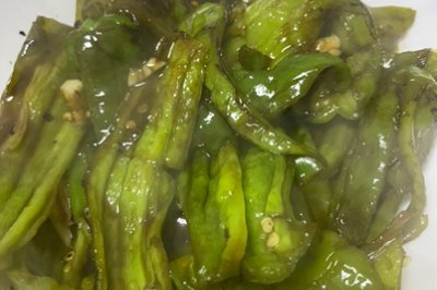 虎皮青椒