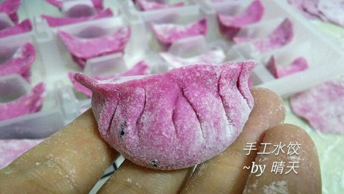 手工水饺~彩色水饺