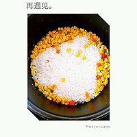 菠萝米饭的做法图解4