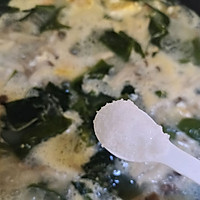 菌菇豆腐裙带菜鲜虾汤的做法图解18