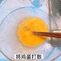 无油“炸”鸡排的做法图解3