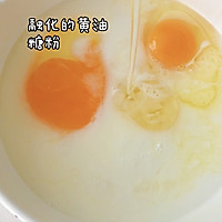 #甜蜜暖冬，“焙”感幸福#南瓜千层蛋糕的做法图解5