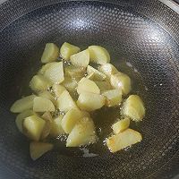 嘎嘎香的地三鲜的做法图解2