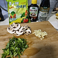#轻食季怎么吃#香煎臭豆腐的做法图解3