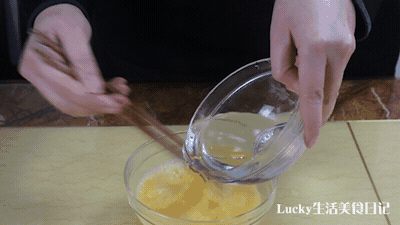 花甲芙蓉蛋 | Lucky生活美食日记的做法图解5