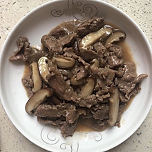 快手菜香菇炒牛肉