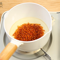 麻辣过瘾的香辣烤鱼的做法图解18