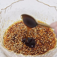 自制酸辣开胃凉面的做法图解7