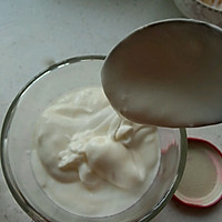 火龙果酸奶昔的做法图解7