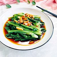 #素食主义#白灼油麦菜的做法图解1